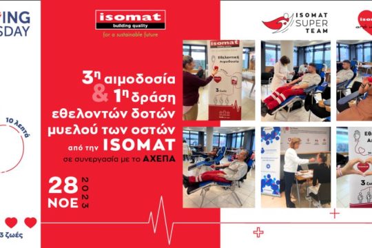 isomat